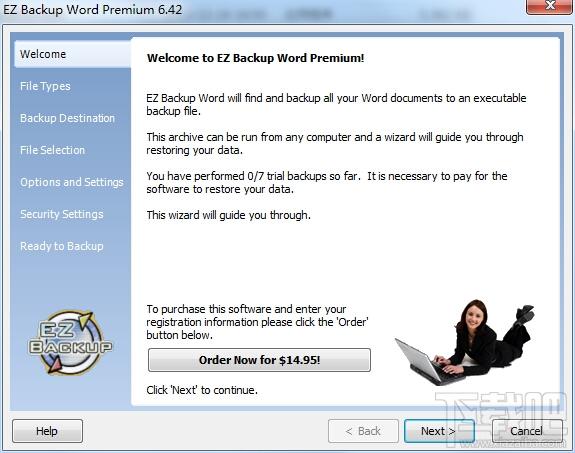 EZ Backup Word Premium,EZ Backup Word Premium下载,EZ Backup Word Premium官方下载