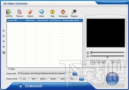 Zealot All Video Converter,Zealot All Video Converter下载,Zealot All Video Convert