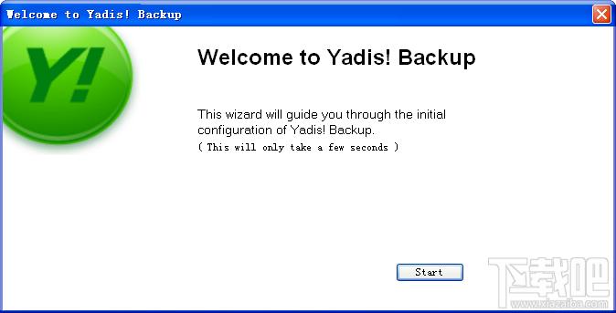 Yadis! Backup,Yadis! Backup下载,Yadis! Backup官方下载