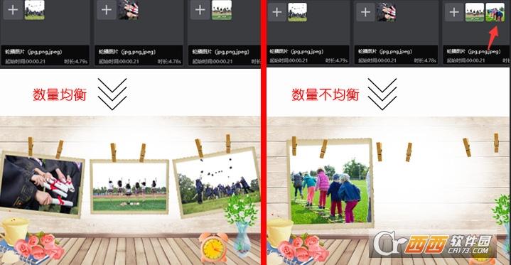 万彩影像大师免费版下载,激活码,万彩影像大师手机版下载.