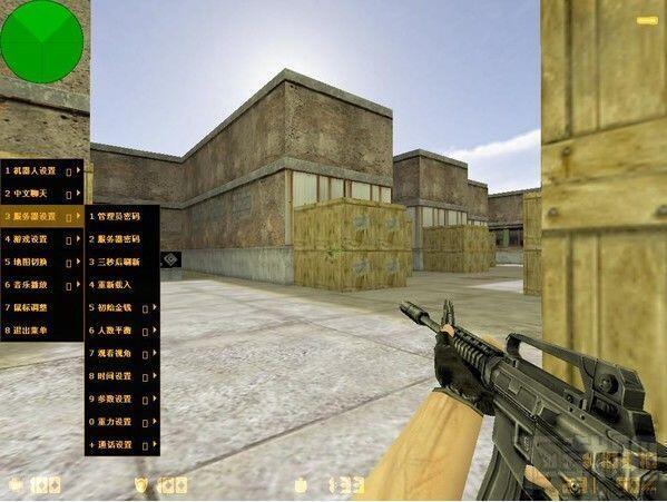 CS1.6,反恐精英,cs