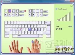 TypingMaster,TypingMaster下载,打字软件