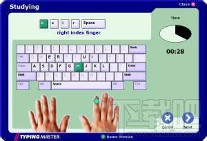 TypingMaster,TypingMaster下载,打字软件