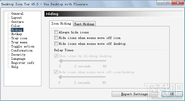 Desktop Icon Toy,Desktop Icon Toy汉化,Desktop Icon Toy中文版,桌面图标