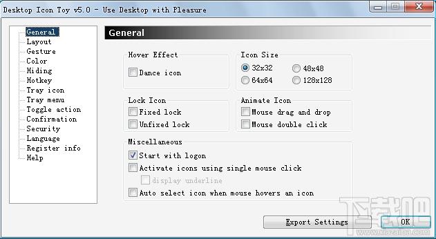 Desktop Icon Toy,Desktop Icon Toy汉化,Desktop Icon Toy中文版,桌面图标