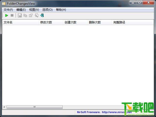 FolderChangesView,FolderChangesView绿色中文