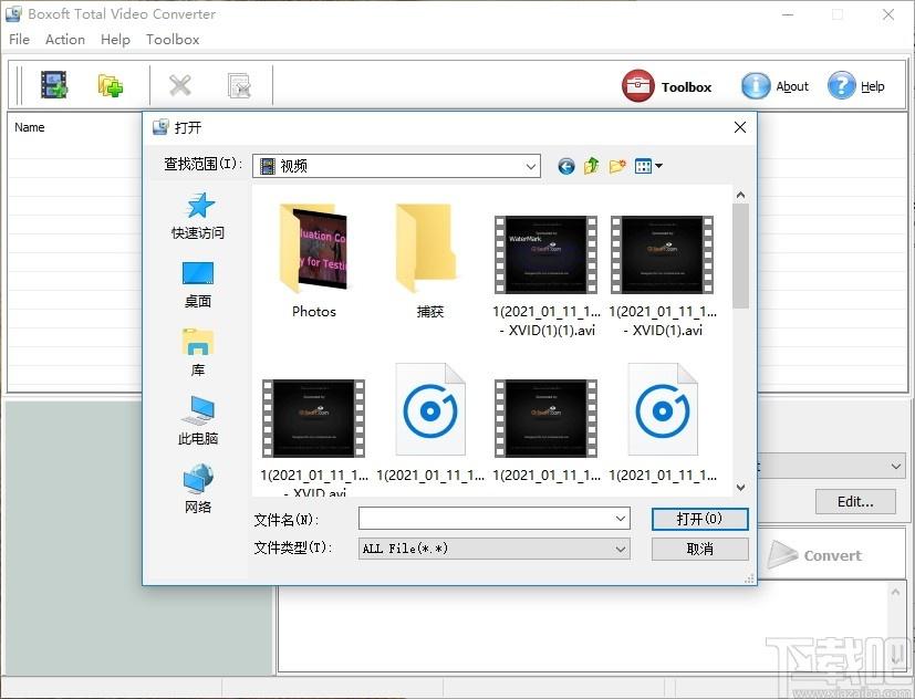 Boxoft Total Video Converter下载,视频转换器,视频转换