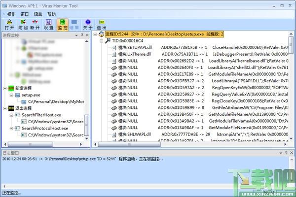 MyMonitor,MyMonitor下载