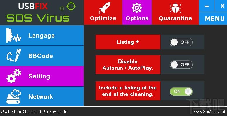 USBFix,USBFix下载,恶意软件清除