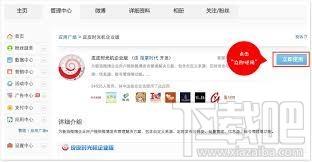 皮皮时光机,皮皮时光机助手,皮皮时光机助手下载,自动随机发送
