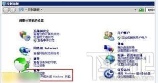 360主机卫士,360主机卫士下载,查杀网站后门