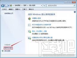 360主机卫士,360主机卫士下载,查杀网站后门