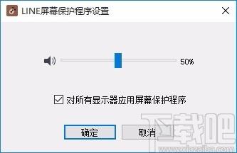 布朗熊懒洋洋动态屏保下载,动态屏保布朗熊软件