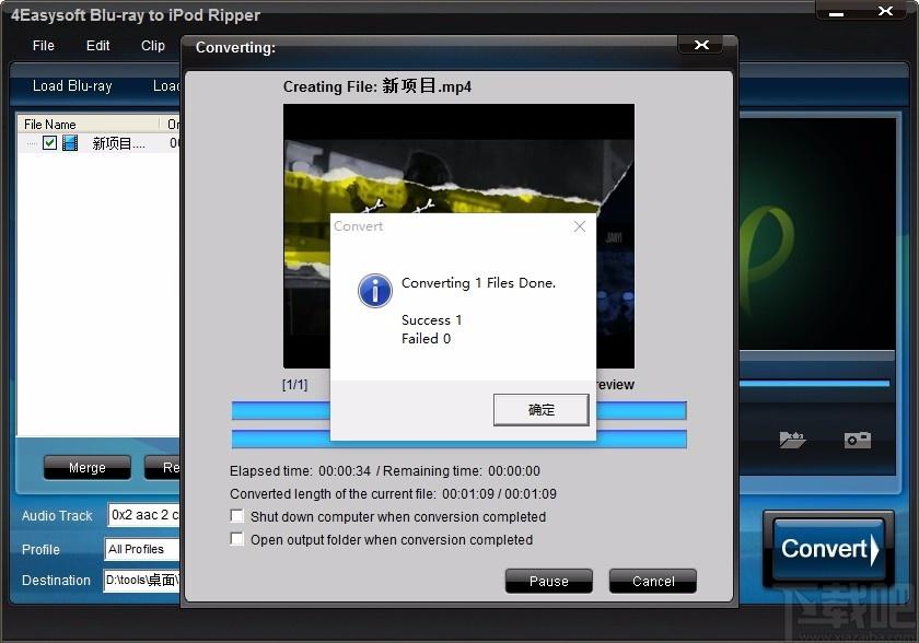 4Easysoft Blu-ray to iPod Ripper,蓝光转iPod转换器,视频转换