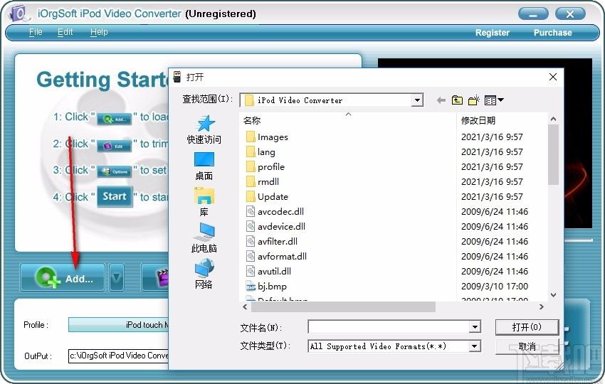 iOrgSoft iPod Video Converter下载,iPod视频格式转换器