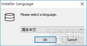 UrBackup Client,备份系统客户端,系统备份,文件备份
