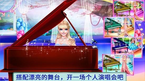 音乐达人表演秀游戏下载,卡通游戏,模拟游戏,音乐达人表演秀