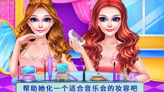 音乐达人表演秀游戏下载,卡通游戏,模拟游戏,音乐达人表演秀