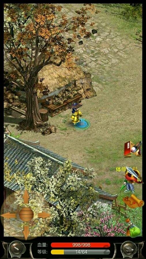 口袋剑侠2无限积分版下载,口袋剑侠2,rpg游戏,角色扮演游戏