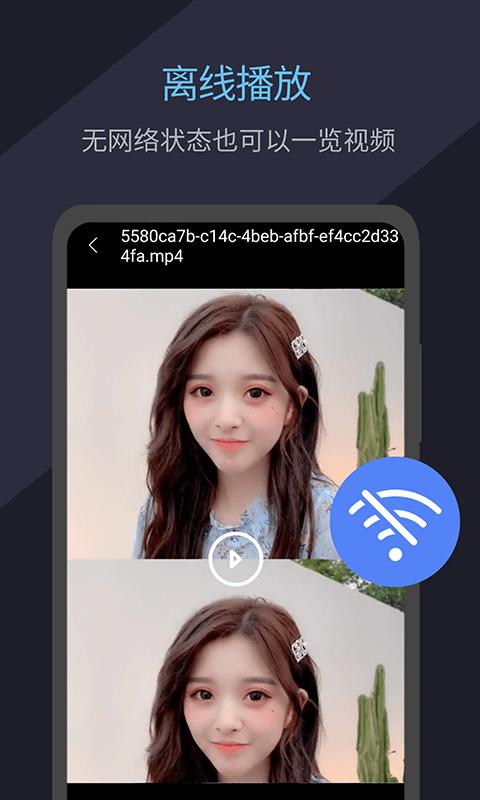 看吧播放器最新版下载,看吧播放器,播放器app,工具app