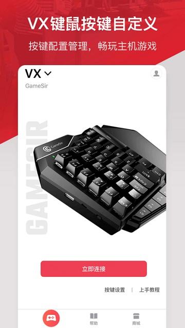 小鸡游戏世界g引擎版本下载,小鸡游戏世界,游戏盒子