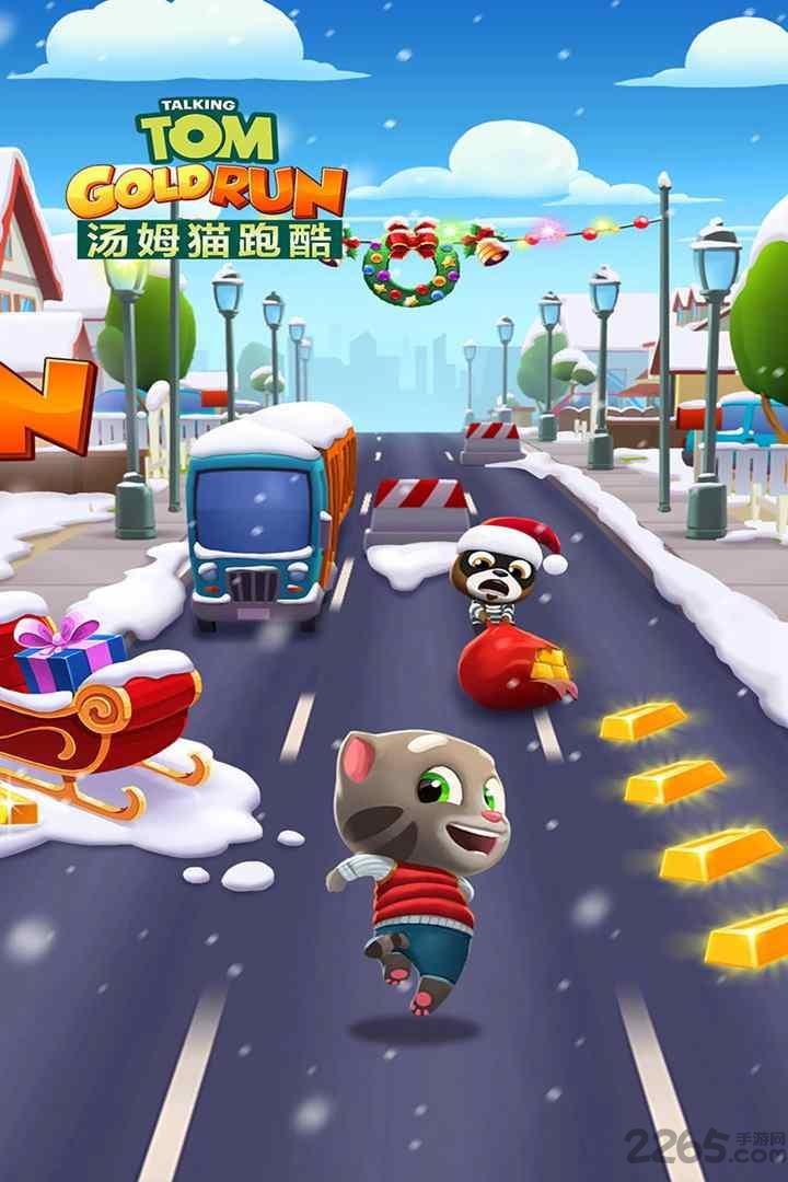汤姆猫跑酷升级版游戏下载,跑酷游戏,汤姆猫游戏,汤姆猫跑酷