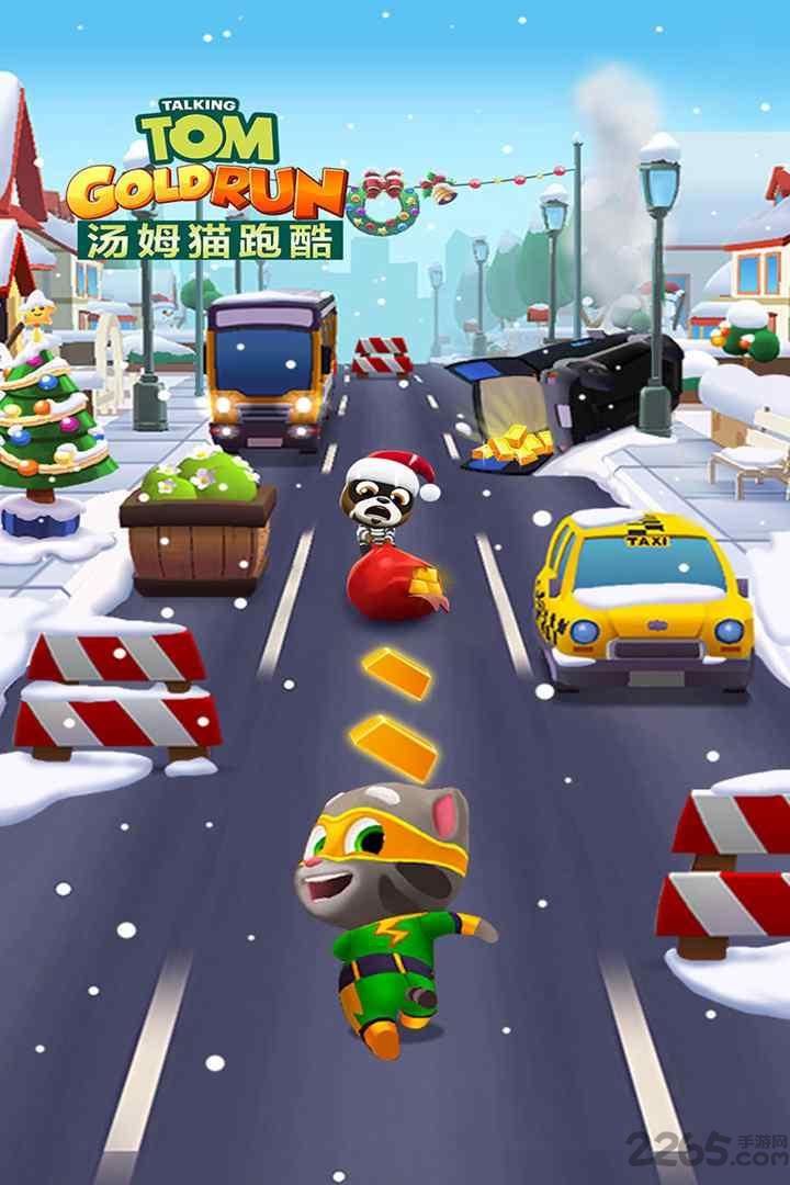 汤姆猫跑酷升级版游戏下载,跑酷游戏,汤姆猫游戏,汤姆猫跑酷