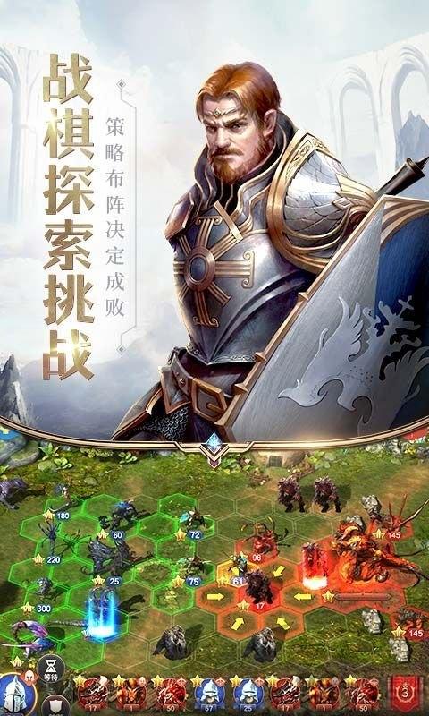 魔兽战旗官方版下载,魔兽战旗,魔幻手游,战旗手游
