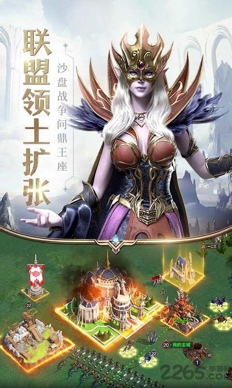 魔兽战旗官方版下载,魔兽战旗,魔幻手游,战旗手游
