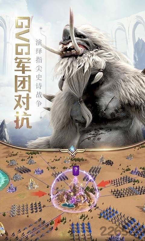魔兽战旗官方版下载,魔兽战旗,魔幻手游,战旗手游