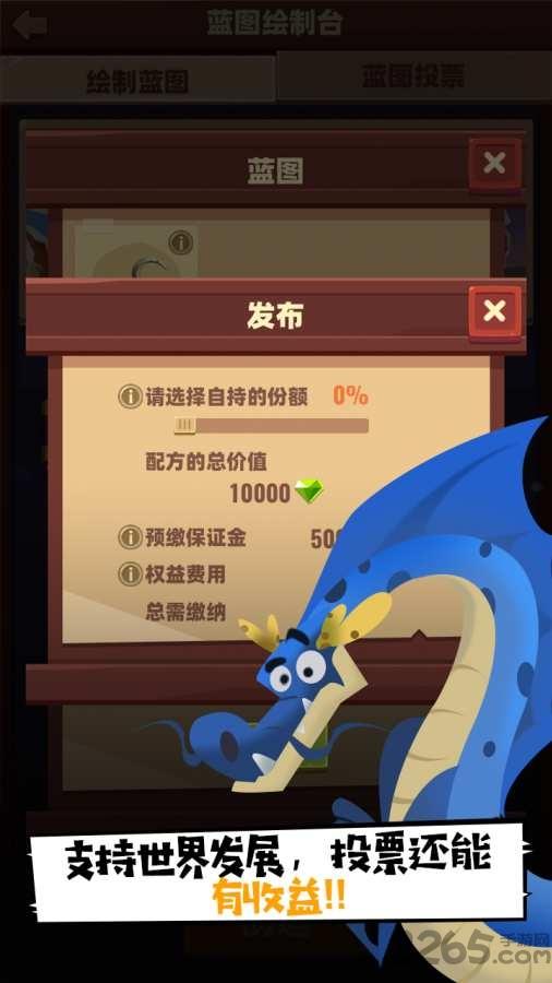realm x原始世界破解版下载,realmx原始世界,探索游戏,模拟游戏