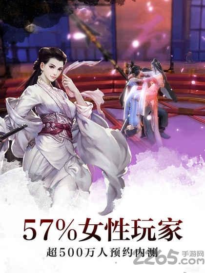 乐玩绝世神剑(暂未上线),绝世神剑,仙侠手游,乐玩手游