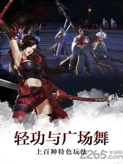 乐玩绝世神剑(暂未上线),绝世神剑,仙侠手游,乐玩手游