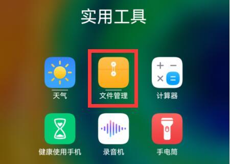 汽水音乐app官方版下载,汽水音乐,音乐app,播放器app
