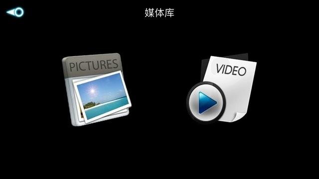 fhdfpv最新版下载,fhdfpv,无人机app,控制app