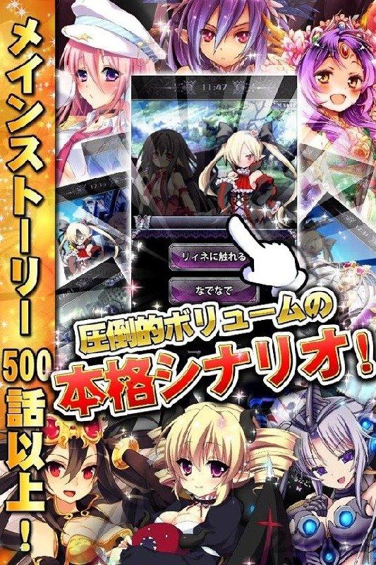 魔法爆裂中文版下载,魔法爆裂,二次元游戏,动作游戏