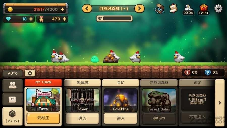 薪金战士汉化破解版下载,薪金战士,rpg游戏,冒险游戏,像素游戏