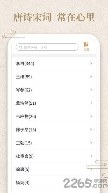 答题小侠客app下载,答题小侠客,答题app