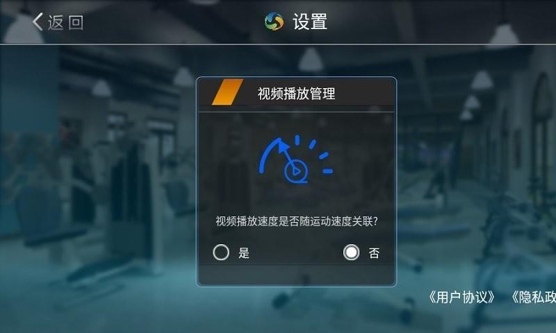 乐动运动手环下载,乐动运动,运动app