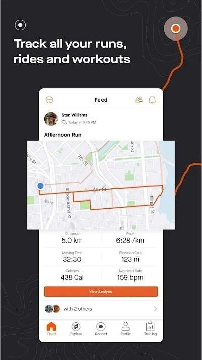 strava骑行软件下载,strava,跑步app,骑行app,运动app
