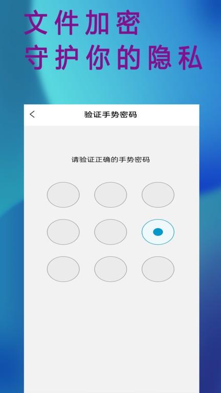 柚子视频官方版下载,柚子视频,播放器app