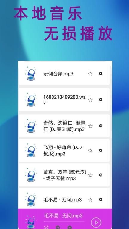 柚子视频官方版下载,柚子视频,播放器app